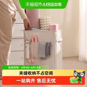 筐家用运动健身用品夹缝窄收纳筒折叠收纳篮脏衣篮天纵瑜珈垫收纳