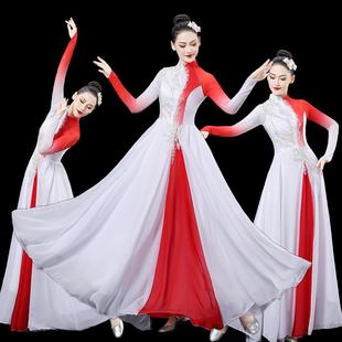 现代舞蹈裙演出服白色开场舞歌伴舞连衣裙中大气新款万疆表演