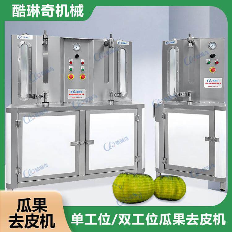 佛山削皮机菠萝蜜水果削皮机凤梨去皮机老椰子刮皮机