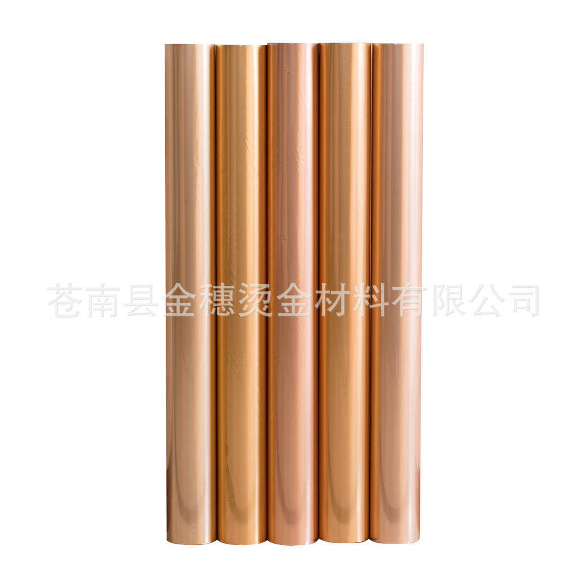 金穗过塑烫金纸电化铝亚光金银色系列 纸张 覆膜 塑料 通用型,办公设备/耗材/相关服务,打印纸,淘宝优惠券,粉丝福利购,淘宝优惠卷