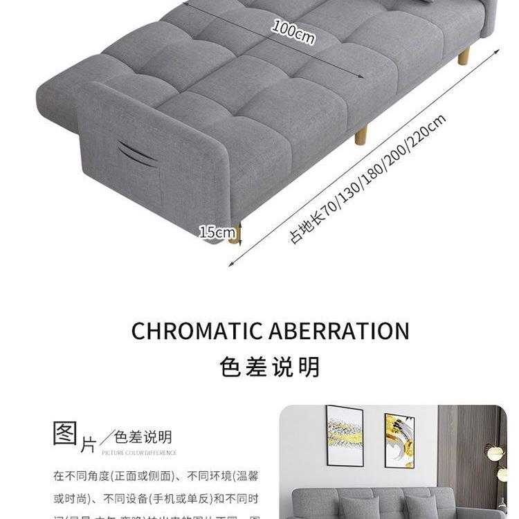 客厅小户型布艺沙发床两用卧室公寓出租屋简易多功能可折叠沙jω