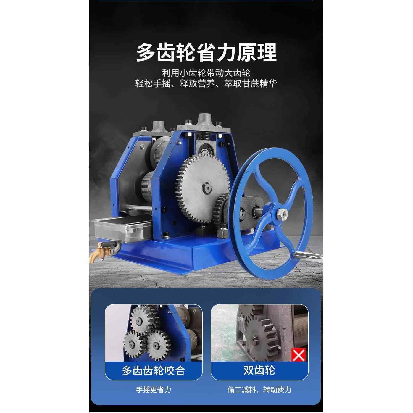 不锈钢手摇甘蔗机手动甘蔗榨汁机电动甘蔗压榨机商用家用小型台式,厨房电器,其他商用厨电,淘宝优惠券,粉丝福利购,淘宝优惠卷