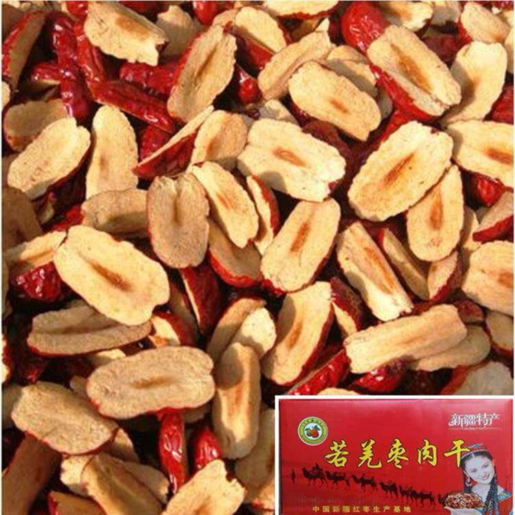新疆若羌灰枣片红枣片无核枣肉干煮粥打豆浆蒸馒头阿胶糕配料枣片