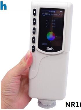 3NH三恩驰SC10色差仪NR10QC测色仪NR20XE油漆涂料检测NR145/NR110