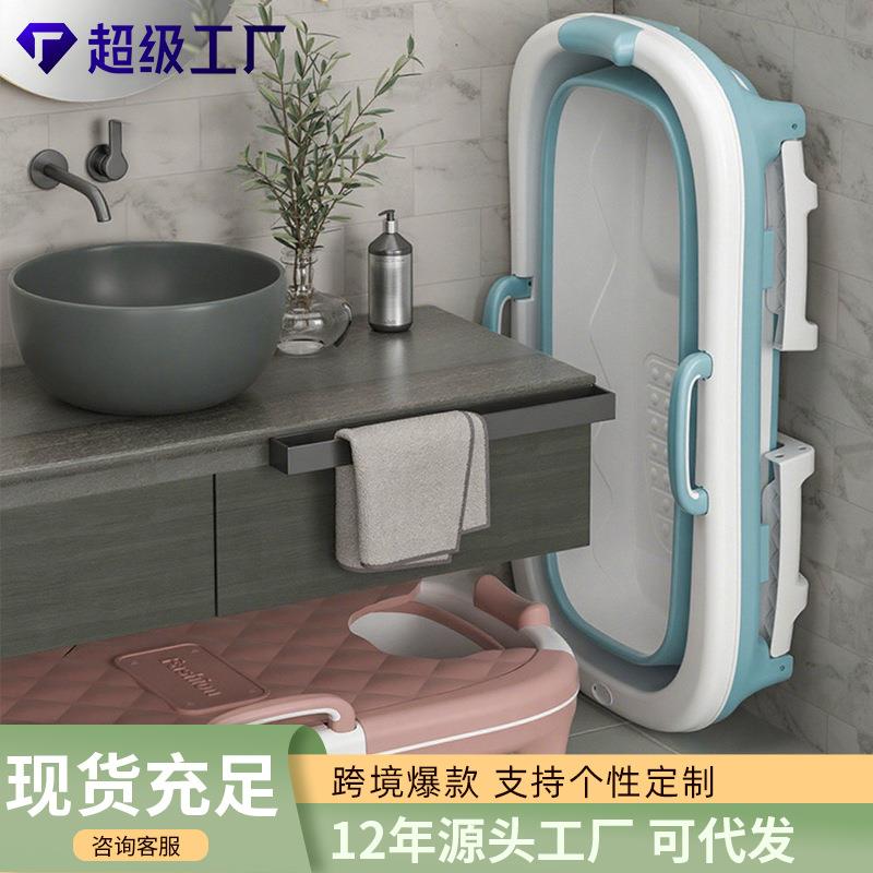 严选浴桶加厚大号折叠塑料泡澡桶家用大人可坐浴缸洗澡盆厂家