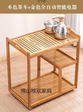 移动一小茶桌客厅体式通用茶台办公室易阳台泡QSI茶小茶车现代简