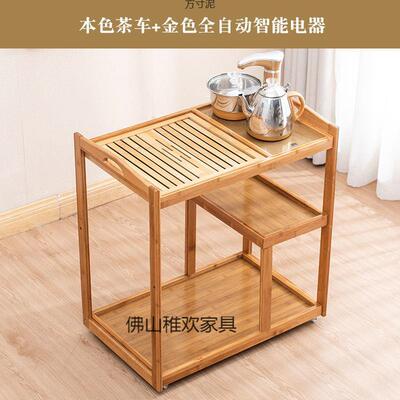 移动小茶桌厅一客体式通用茶台办室阳KYZ小台泡茶茶车现代简易公