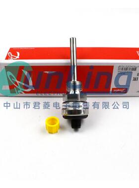 全新丹佛斯温度传感器MBT3560 084Z4050 084Z4038 084Z4033议价议