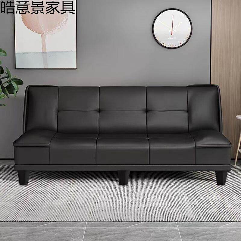 沙发客厅小户型2026新款卧室出租房屋折叠两用懒人可躺可睡沙发床