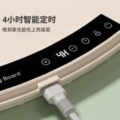 帕德弗柔家性暖菜板热神器用DTZ餐桌垫加折热盘叠多功菜能饭菜保