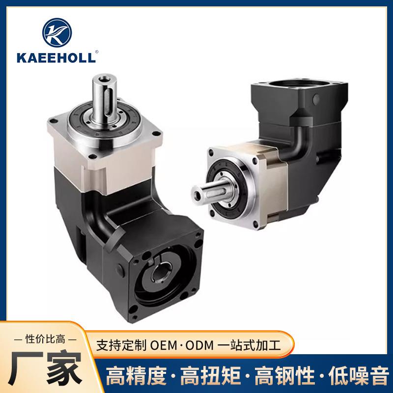 高精直角精密斜齿减速机ABR90-L1-10低噪音现货伺服减速箱PGRH115