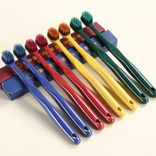 【小红书爆款】韩版宽头火焰软毛牙刷