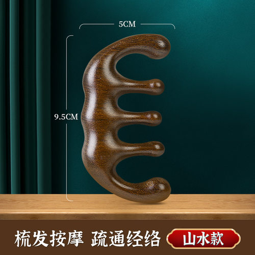 防静电厂家按摩男士唇部磨砂膏