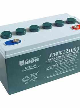 韩国友联蓄电池.12V17AH蓄电池MX120170 ups蓄电池现货
