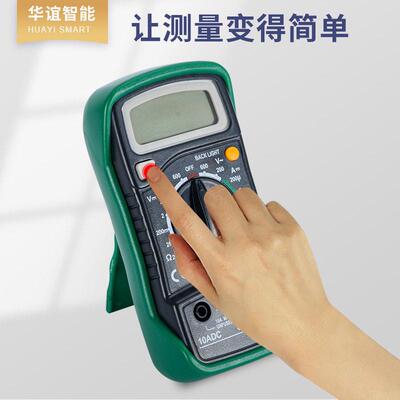 数字万用MAS830L 型电电压 MAS830L手持式数显万表用表家小用电工