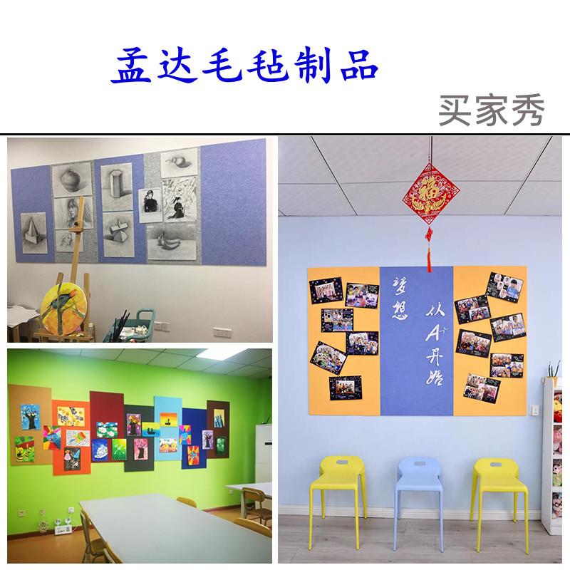 聚酯纤维吸音板墙面装饰隔音板幼儿园脂毛毡板ktv影室专用隔音棉