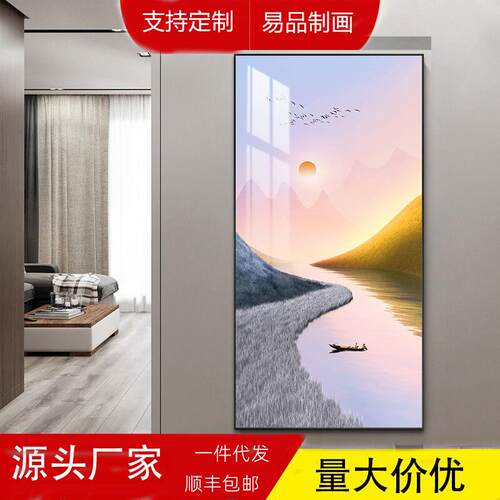 新款直销轻奢色彩壁画简约现代挂画过道入户落地画宾馆酒店抽象装