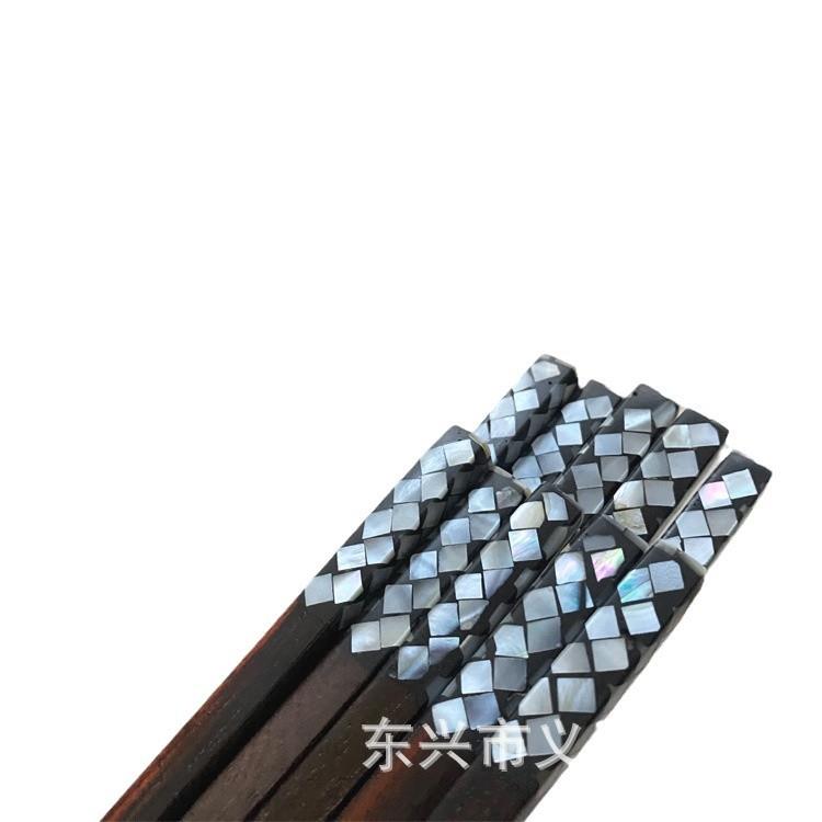 鳞彩贝酸枝木筷餐厅家用高档餐具红木筷子天然木质无漆无蜡防滑