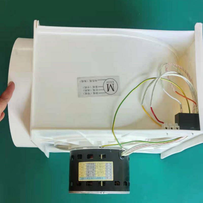 实验室风机 PP250 防腐实验室离心通风柜用吸排风机买十送一