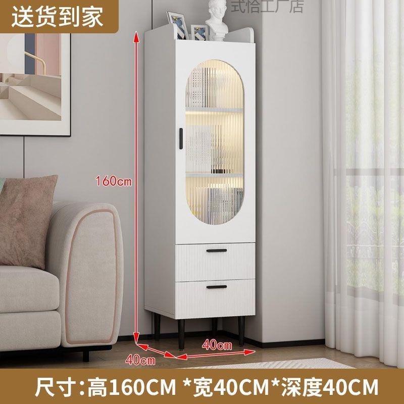 家用夹缝收纳柜客厅收纳角柜置物柜客厅储物柜卧室杂物柜沙发边柜