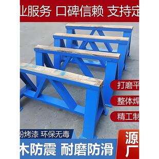 模具马凳冲压模具凳三角平行支撑架模具放置架重型槽钢工作台现货