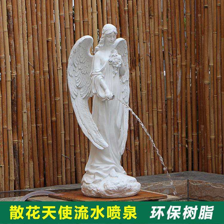 欧式天使流水摆件人物雕塑艺术庭院花园林水景鱼池喷泉装饰工艺品