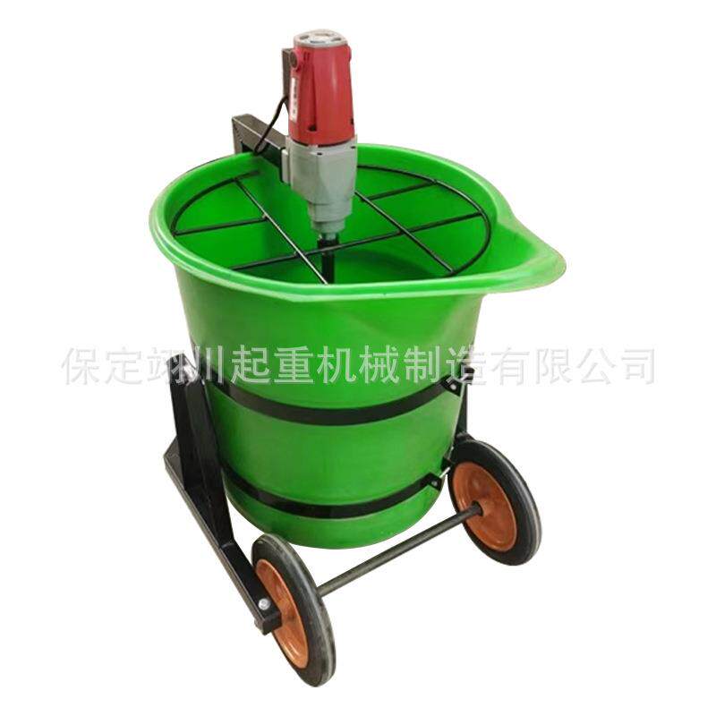 鸭嘴塑料搅拌桶家用小型水泥搅拌机石膏自流平电动灌浆料搅拌机器