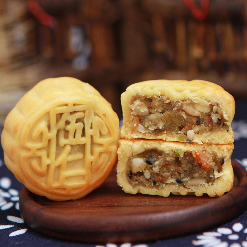 新货【100个】迷你小月饼广式水果味小月饼老式五仁月饼散装多口