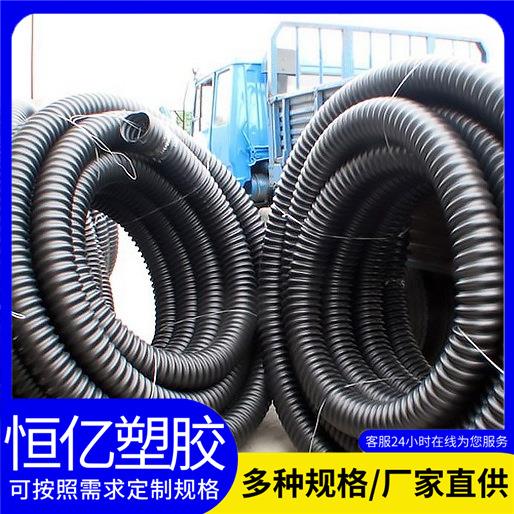 现货碳素波纹管Φ100/DN150新农村电网改造碳素管埋地电缆保护