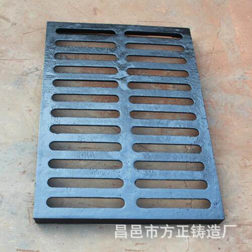 高分子地沟盖板厨房排水沟盖板下水道漏塑料盖板格栅雨水篦子水沟