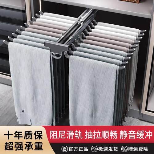 多功能裤裤架伸缩衣柜顶装阻尼裤架抽架侧装抽拉裤架衣帽间内置