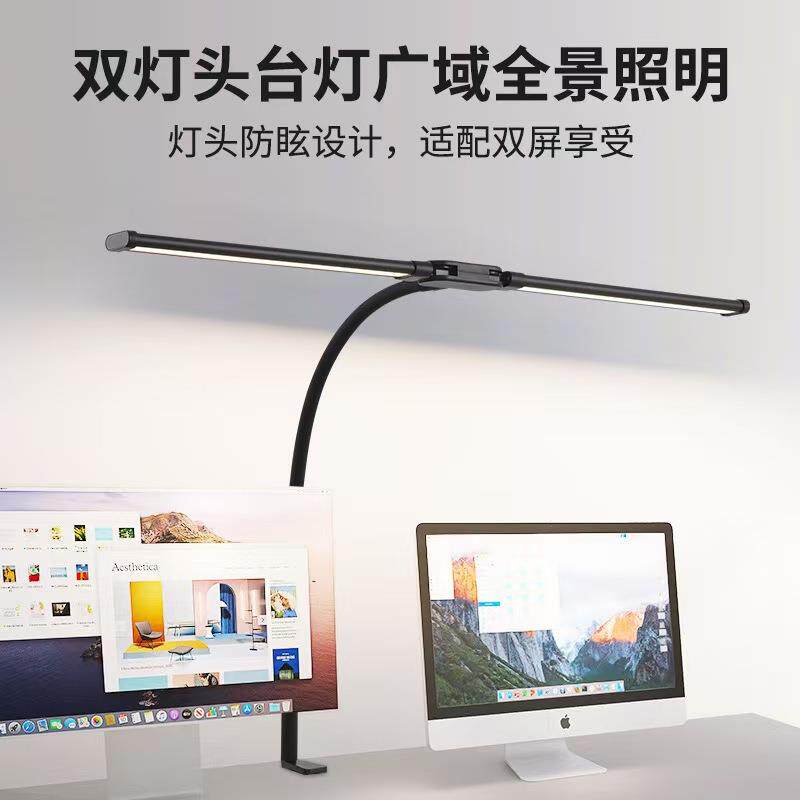 跨境桌面夹子触摸led双灯头折叠台灯 阅读灯办公电脑屏幕护眼台灯
