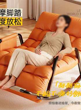 新款摇摇椅躺椅成人可睡觉双人家用阳台休闲椅可按摩折叠懒人沙发