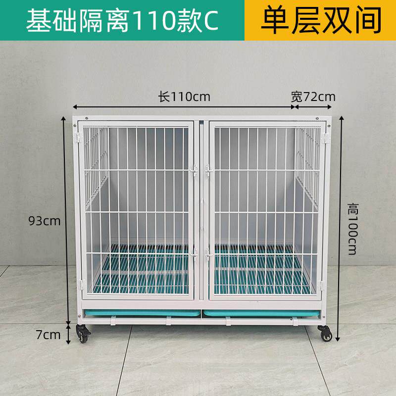 正品小猫笼宠物柜展示狗笼胖离猫柜玻璃柜猫笼笼隔断别墅兔宠物隔