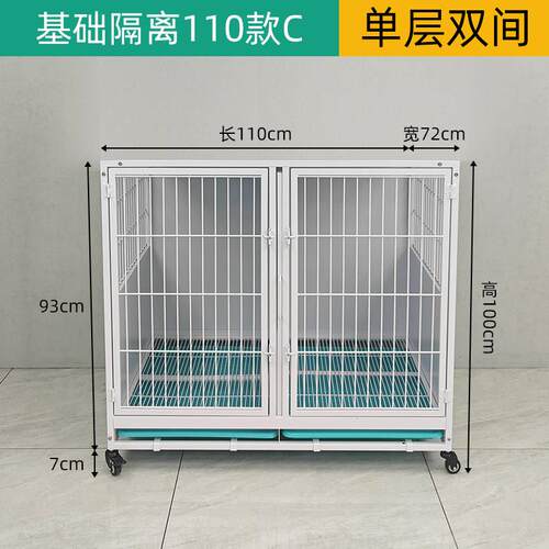 高档小胖子笼宠柜离展示狗笼猫隔猫柜玻璃柜猫舍隔断别墅兔笼物宠