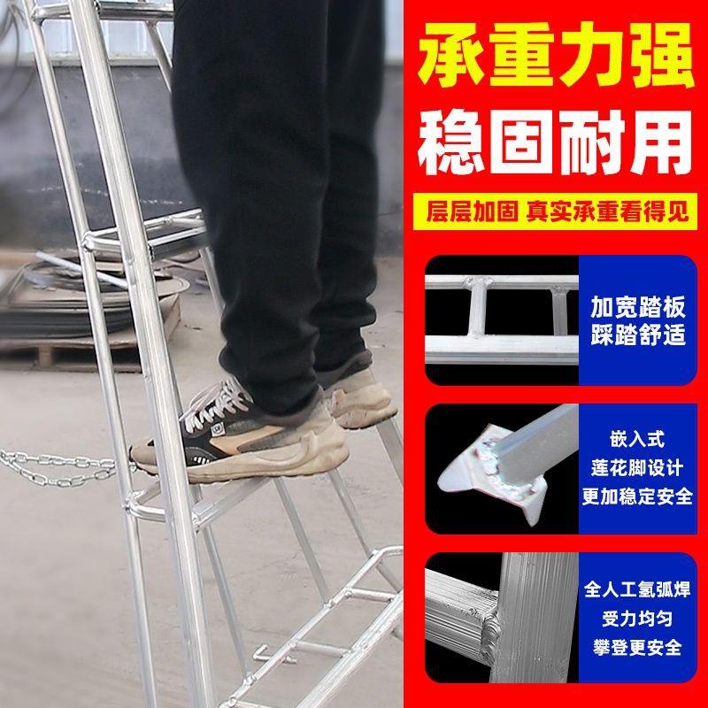 铝合金果园梯子园艺三脚梯农用果树采摘梯修剪梯凳园林专用三角梯