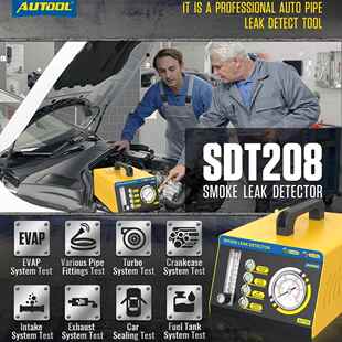 SDT208 Car Smoke Detector Vehicle Electric Pipe Leak Locator