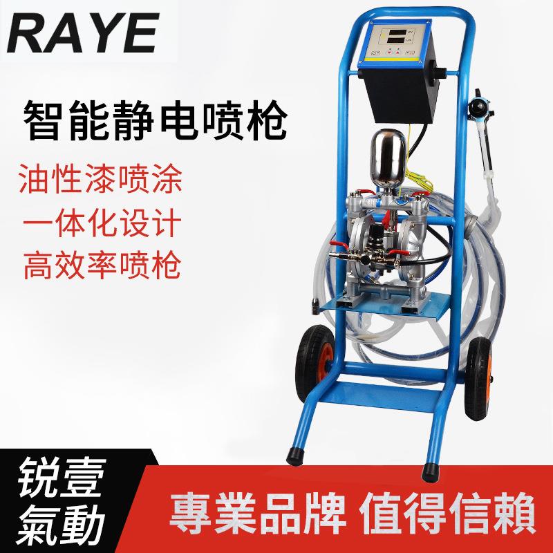 智能静电喷涂机静电油性漆喷涂静电发生器自动喷枪现货