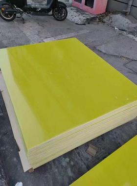 .激光板耐高温环氧树脂供应黄色5环氧硬板0324030mm绝缘-厂家