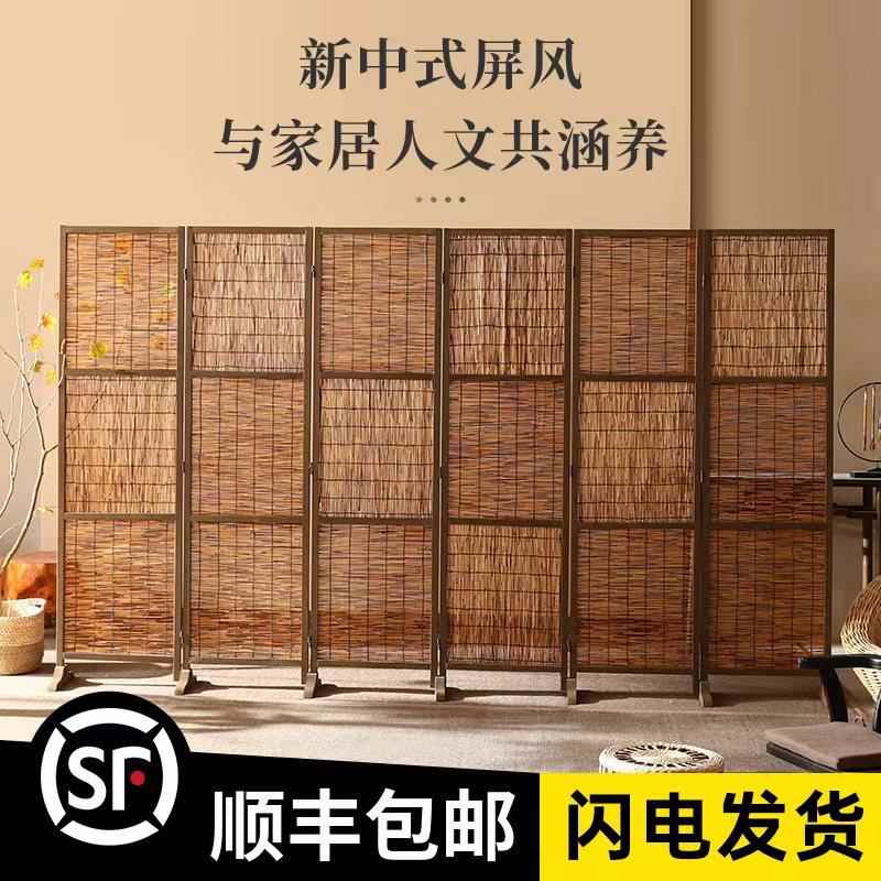 实木屏风隔断玄关折屏客厅装饰复古芦苇做旧茶楼新中式入户屏障墙