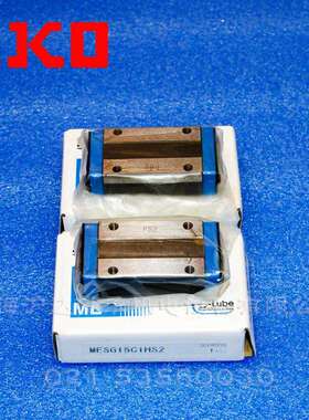 【现货】原装进口IKO直线导轨滑块MESG15C1HS2 MESG..SL型号全