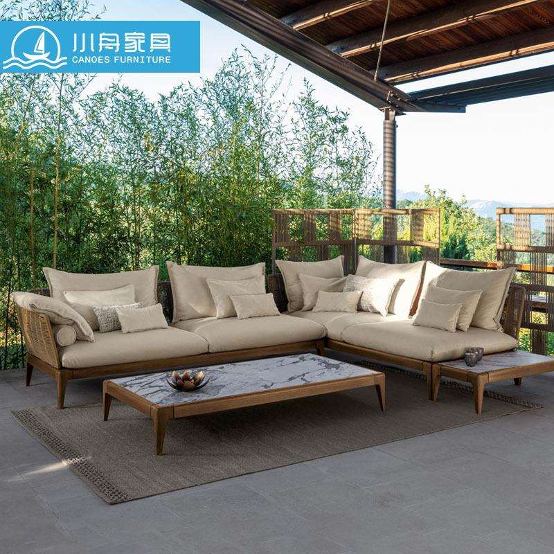北欧现代简约家具海景房庭院阳台露台L型沙发长方茶几组合贵妃位