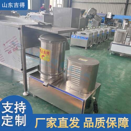 商用多功能蛋品全自动打蛋机 蛋糕房全蛋液磕蛋机 小型食品加