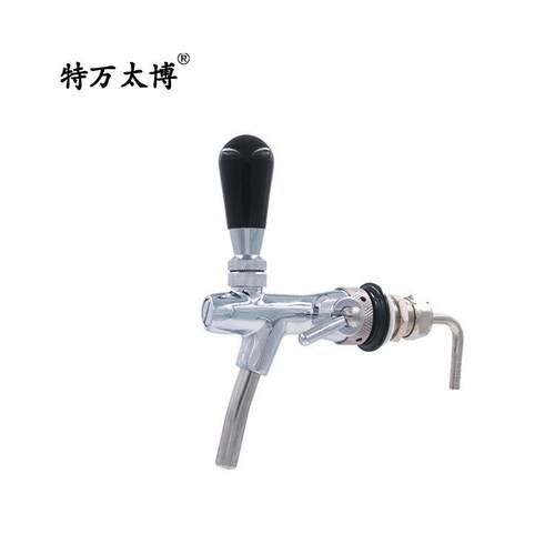 厂家直销304不锈钢酒龙头扎啤机龙头可调节流量FD-S-814G