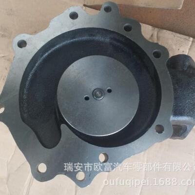 汽车叉车配件汽车水泵J05CS05C16100-E0270冷却剂泵