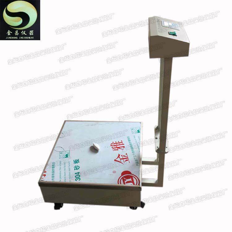 H01-2A大容量落地式磁力搅拌器大容量磁力推车式磁力搅拌器