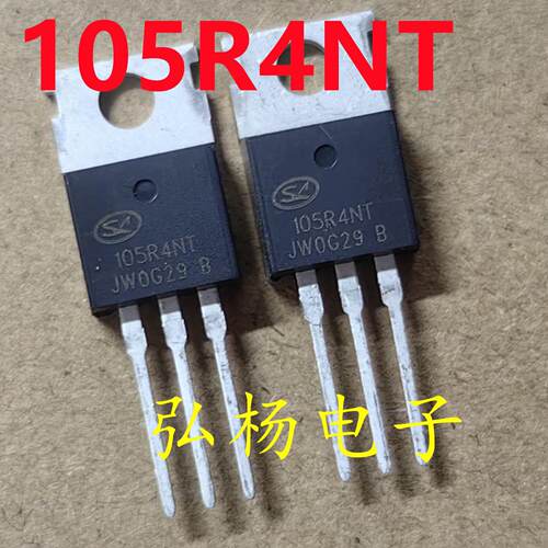 105R4NT SVG105R4NT 全新现货 120A/100V MOS场效应管 实物拍摄