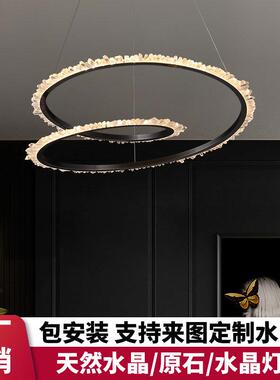 2025新款不锈钢黑色轻奢艺术客厅吊灯 现代奢华大气天然水晶吊灯