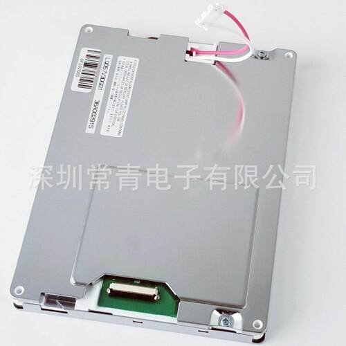 LQ057V3DG01液晶显示屏5.7英寸LCD分辨率640*480一手货源品种齐全