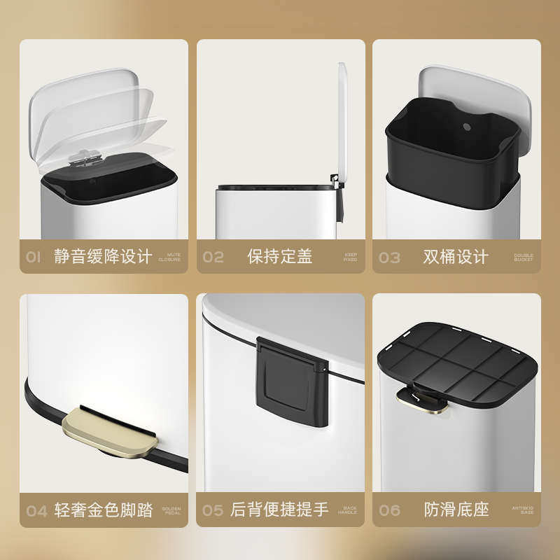 升缓轻厨房卧室北欧不锈钢垃圾桶盖降办公室奢客厅复古13带脚踏大,家庭/个人清洁工具,垃圾桶,淘宝优惠券,粉丝福利购,淘宝优惠卷
